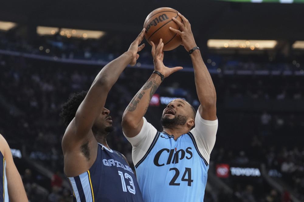 山东男篮的 山东男篮的